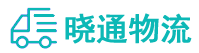 成都到南岗区物流公司